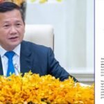 សម្តេចបវរធិបតី ហ៊ុន ម៉ាណែត ចេញសារលិខិតក្នុងឱកាស ប្រារព្ធទិវាពិភពលោកកំចាត់រោគរបេង ក្រោមប្រធានបទ៖ «មែនហើយ ! យើងអាចបញ្ចប់ជំងឺរបេង៖ ដឹកនាំដោយប្រទេសជាតិ ជំរុញដោយប្រជាជន»